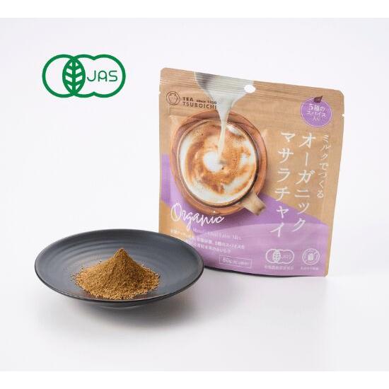 Tsuboichi   Seicha Honpo Organic Assam Black Tea  80g