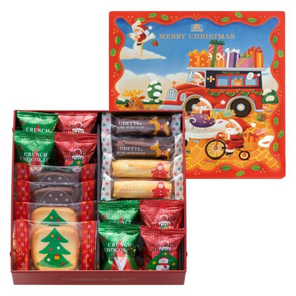 Morozoff  2025 Christmas Joyful Bells Chocolate Cookie Gift Box 19pcs