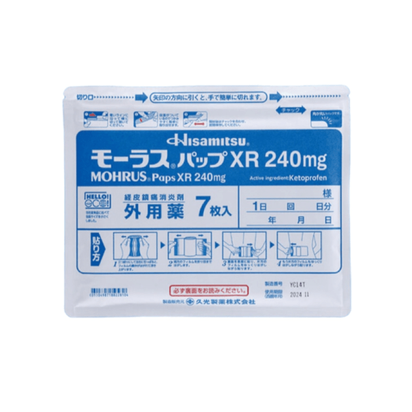 HISAMITSU Ketoprofen Long-Acting Analgesic Plaster, Extra Strength Version 7 pieces
