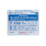 HISAMITSU Ketoprofen Long-Acting Analgesic Plaster, Extra Strength Version 7 pieces