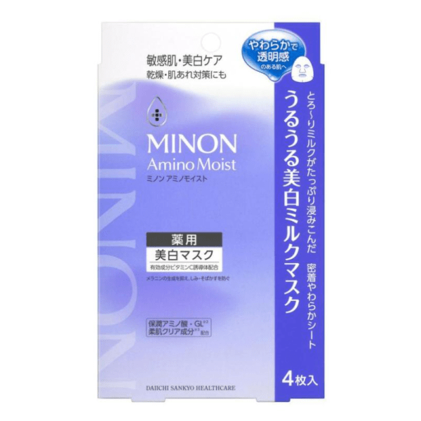 MINON Amino Moist Sheet Mask Brightening & Hydration · 20ml × 4 Sheets