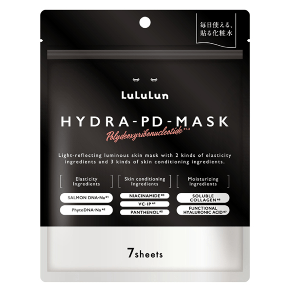 LuLuLun Hydra PD Mask 28/7