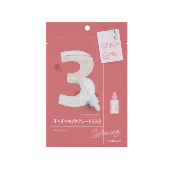 Numbuzin No.3 Skin Texture Care Sheet Mask 1 Sheet/4 Sheets