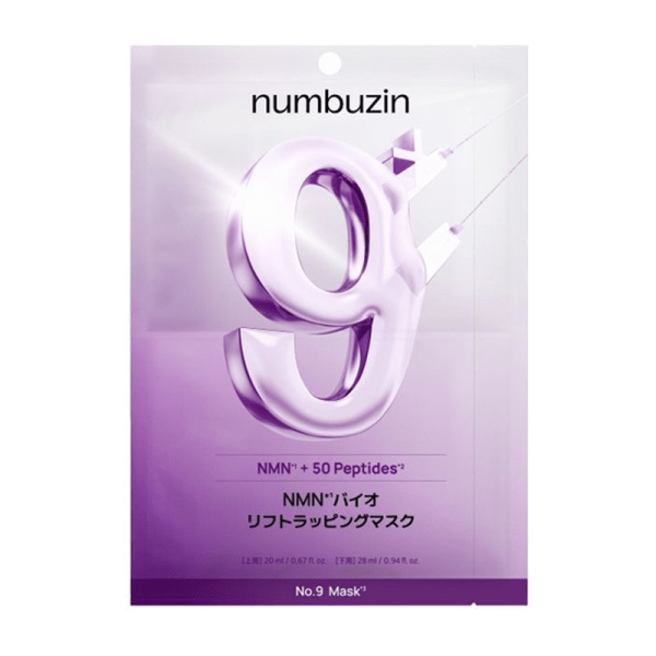 Numbuzin No. 9 NMN Bio Lift Wrapping Mask   1 sheet / 4 sheets