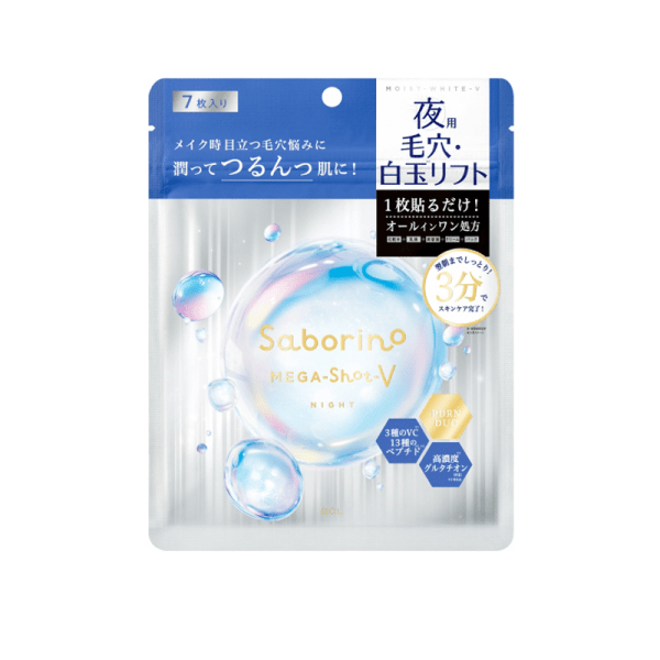 BCL Saborino Mega Shot Night White Jade Firming Mask (V Type) 32 sheets / 7 sheets