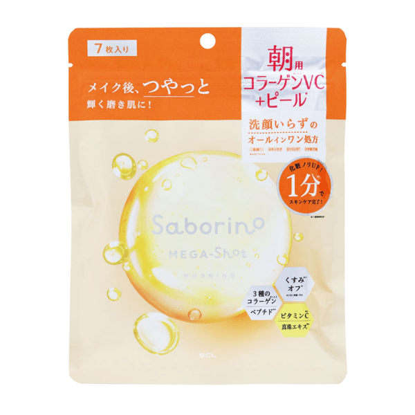 BCL Saborino Mega Shot Morning Mask Sunshine Glow CC 32pcs/7pcs