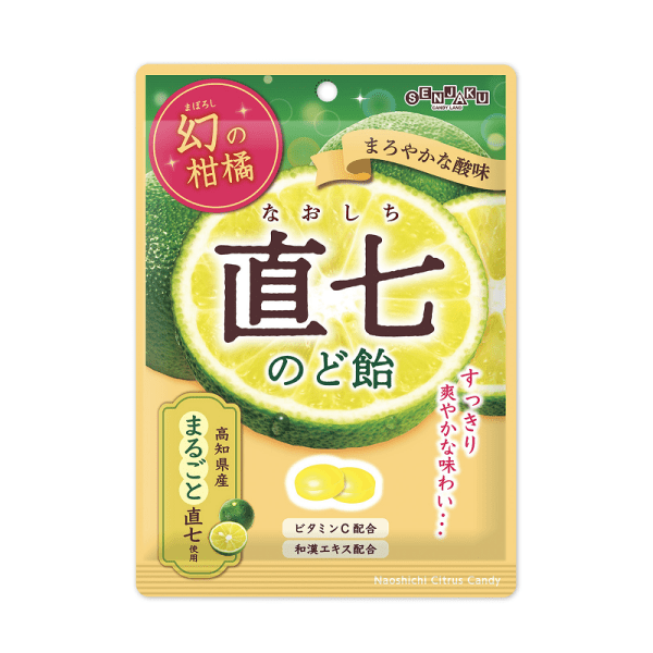 Senkakuame Honpo Jikashichi Citrus Candy 80 g