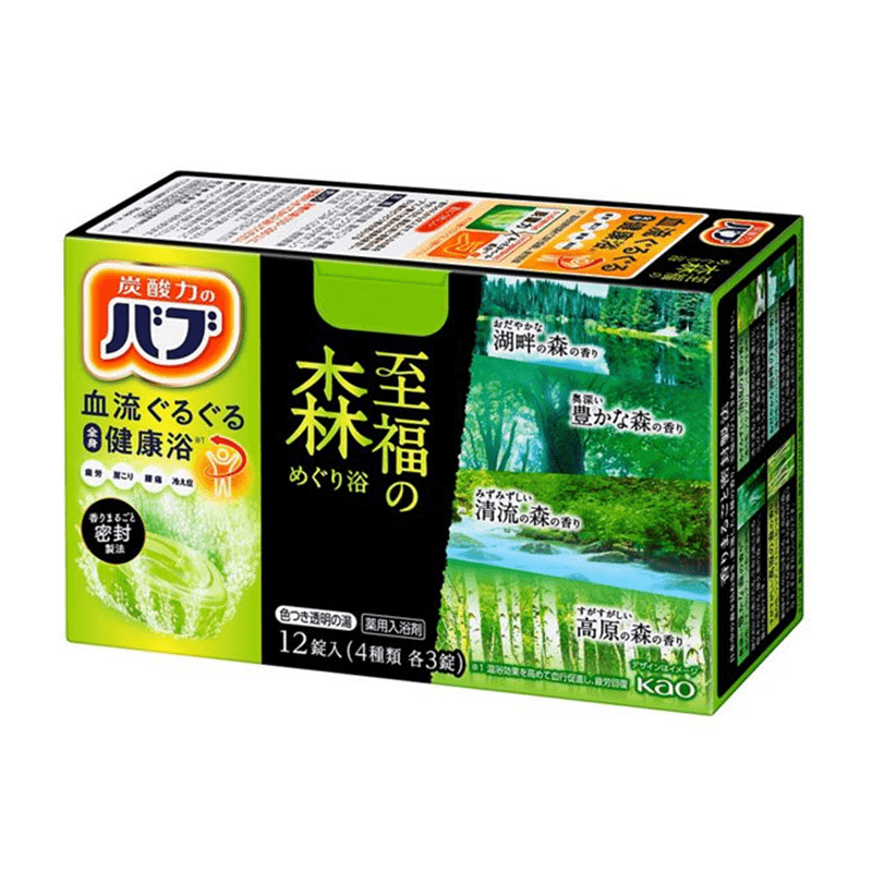 KAO Carbonated Bath 12 packets, multiple options - Image 3