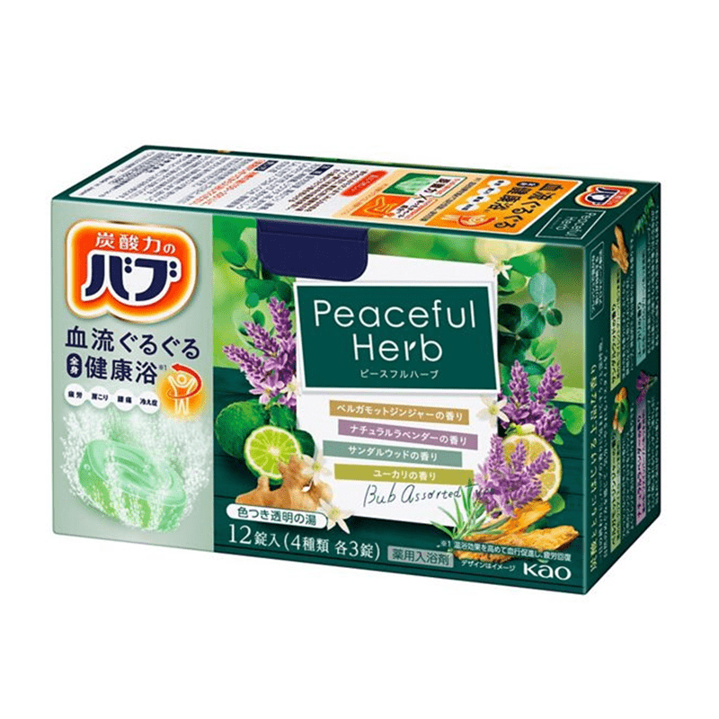 KAO Carbonated Bath 12 packets, multiple options - Image 2