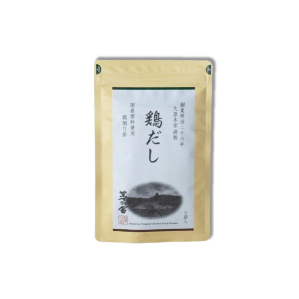 Kayanoya Chicken Soup Base, New, 8g x 5 Packs