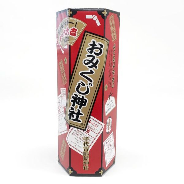 Akutagawa Seika Fun Lottery Series Shrine Giant Candy 120g