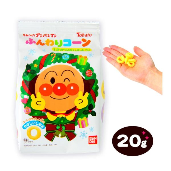 Tohato Anpanman Soft Corn Series Mild Salt Flavor (Christmas Limited) – 20g