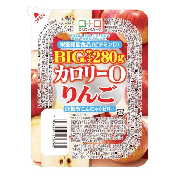 Yokoo 0-Calorie Low Carb Apple Konjac Jelly 280g