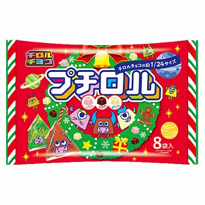 TIROL-CHOCO Chocolate Small Christmas Gift Pack 72g