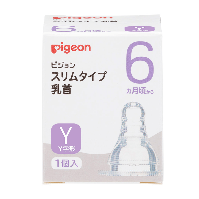 PIGEON Standard Neck Replacement Nipples Multiple Options Available — изображение 3