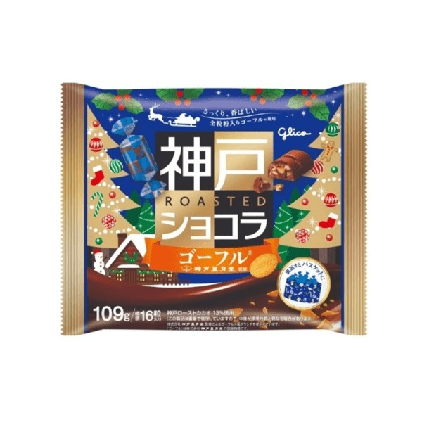 Glico Christmas Limited Kobe Roasted Chocolate Waffle Rolls 109g