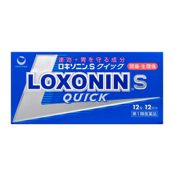 LOXONIN Loxoprofen Sodium Pain Relief Tablets 12 Tablets Blue Box/Gold Box