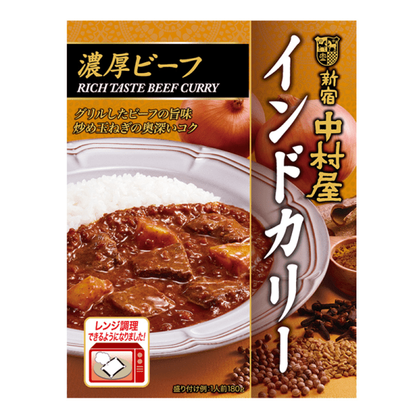 Shinjuku Nakamuraya  Indian  Style Curry Rich Beef Ready to Eat Retort Pouch 180g