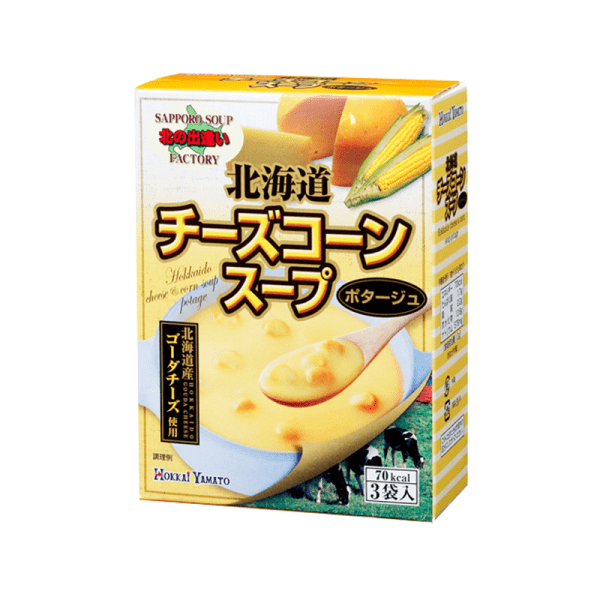 Hokkaido Cheese Corn Soup 3 Pieces