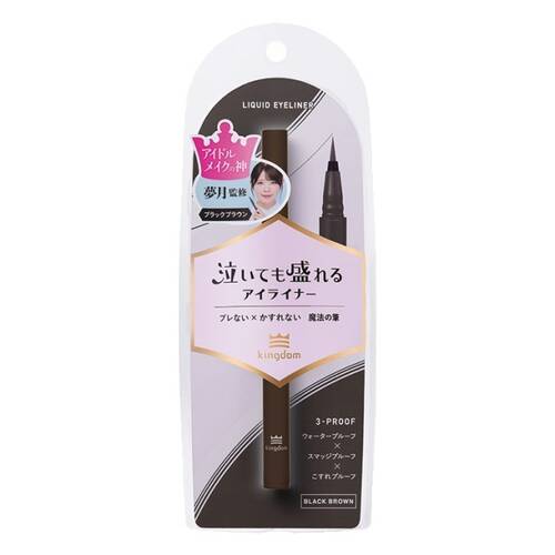 KINGDOM Eyeliner Pen TP  0.5ml Multiple colors available
