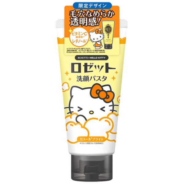 ROSETTE Facial Cleansing Paste Hello Kitty Edition · 80g Multiple Variants Available