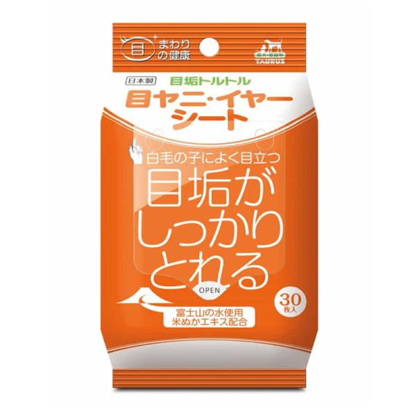 TAURUS Taurus Pet Eye Wipes, 30 wipes, suitable for all dog and cat breeds.