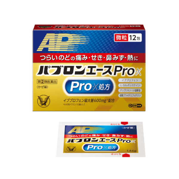 TAISHO Pro-X Special Cold Medicine (6 packets)