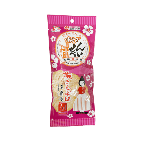 Sakata Rice Crackers Dutch Rice Crackers Ume Kombu Flavor