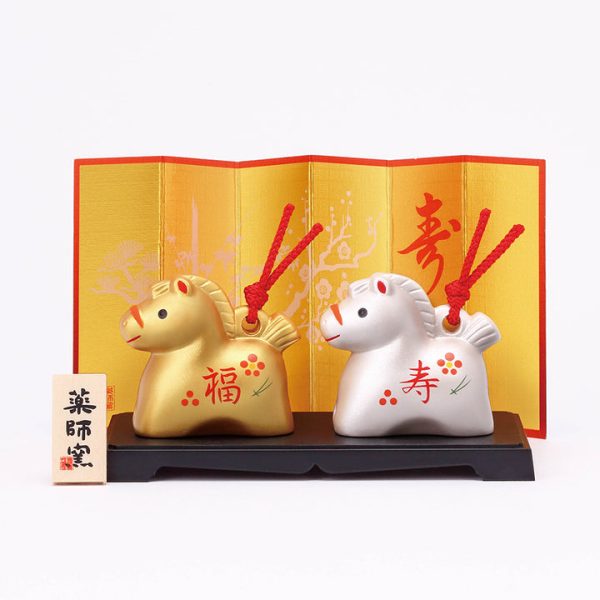 Yakushigama Horse Fortune Longevity Gold Silver Bell