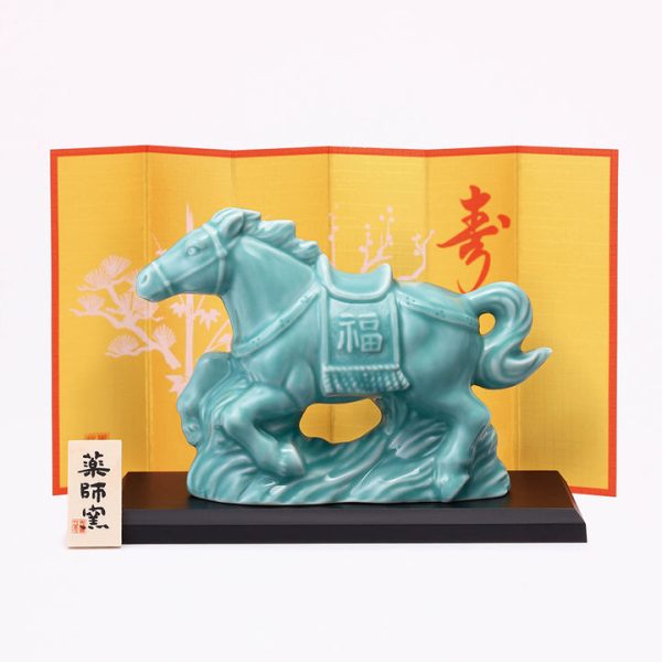 Yakushigama Porcelain Fortune Fine Horse