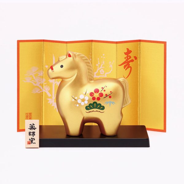 Yakushigama Dazzling Colors Golden Blessings Pine Bamboo Plum