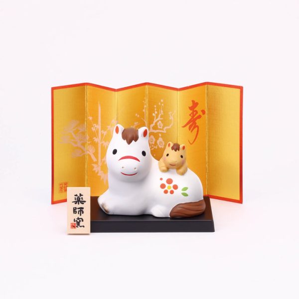 Yakushigama Radiant Fortune Parent-Child Horse