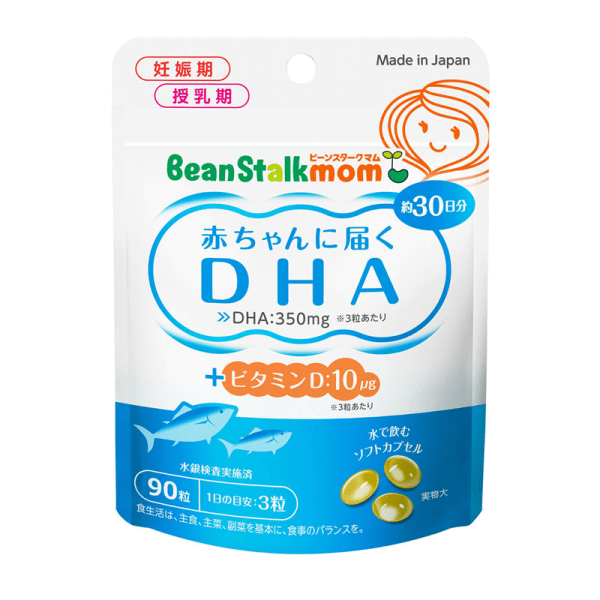 Bean Starch Mums Good for Breast Milk DHA Reaches Baby
