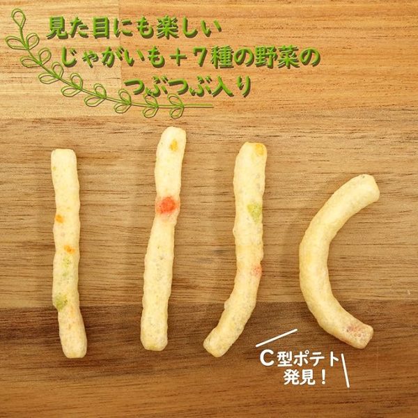 CALBEE Vegetable Flavor Potato Sticks Blended with 7 Vegetables 24g