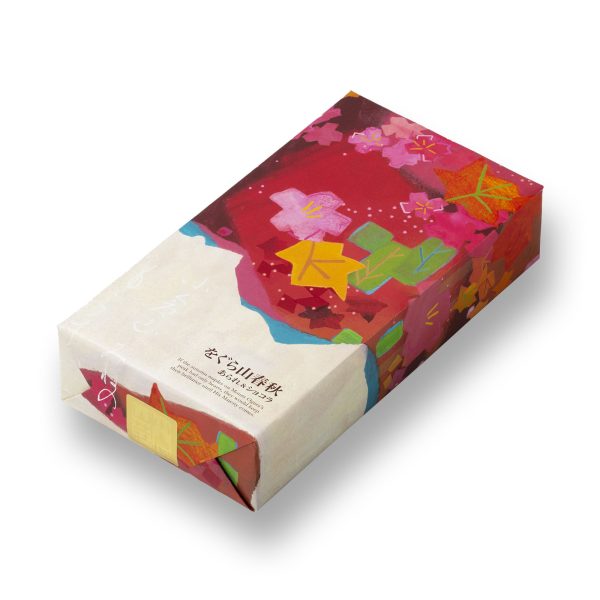 Ogurasansou   Rice Cracker Chocolate Gift Box  6 Bags