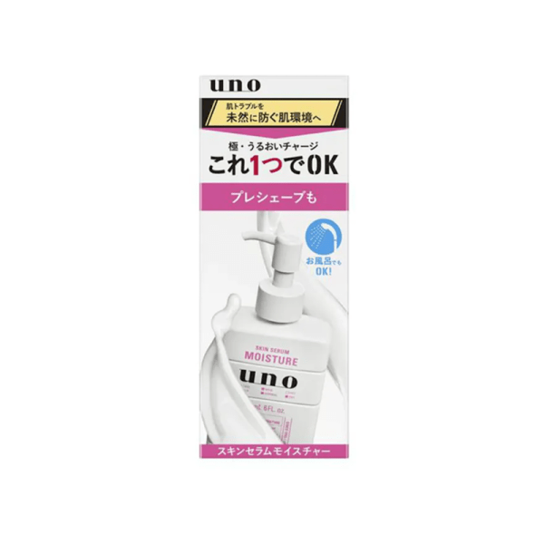 SHISEIDO UNO High-Moisture Hyaluronic Acid Emulsion 180 mL