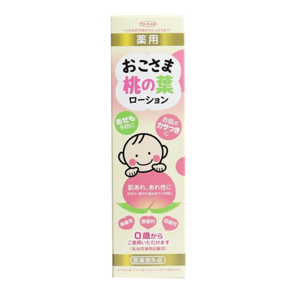 TO-PLAN Medicinal Peach Leaf Baby Lotion 200ml