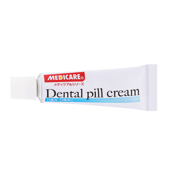 Morishita Jintan Cheilitis Ointment 5g