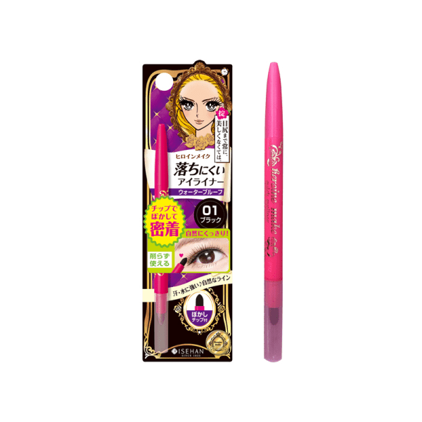 KISS ME Heroine Make Quick Eyeliner N01 Black 0.1 g