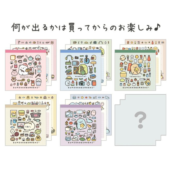 SAN-X Sumikko Gurashi “Companions’ Daily Life” Sticky Notes Random 1 of 6 Designs