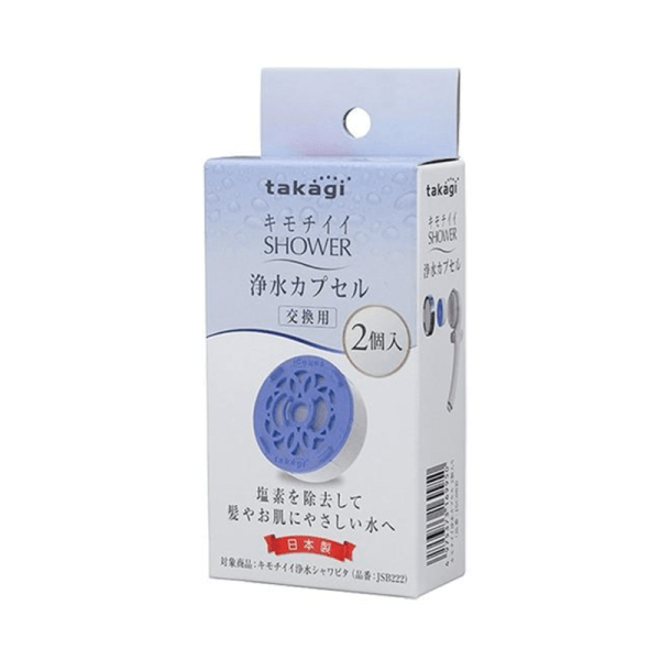 TAKAGI Takagi JSC003 Chlorine removal capsules [2 pcs]