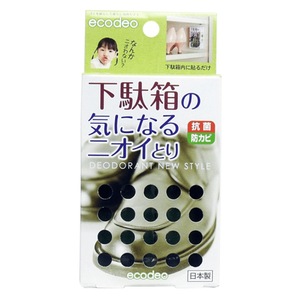 Nioitori Shoe Cabinet Odor Remover 1 piece