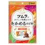 TSUMURA delicious washi-han plaas takakaru throat candy 53g