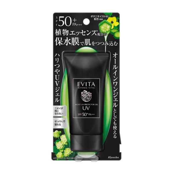 KAO EVITA Moist Sunscreen SPF50+ PA+++ 50g