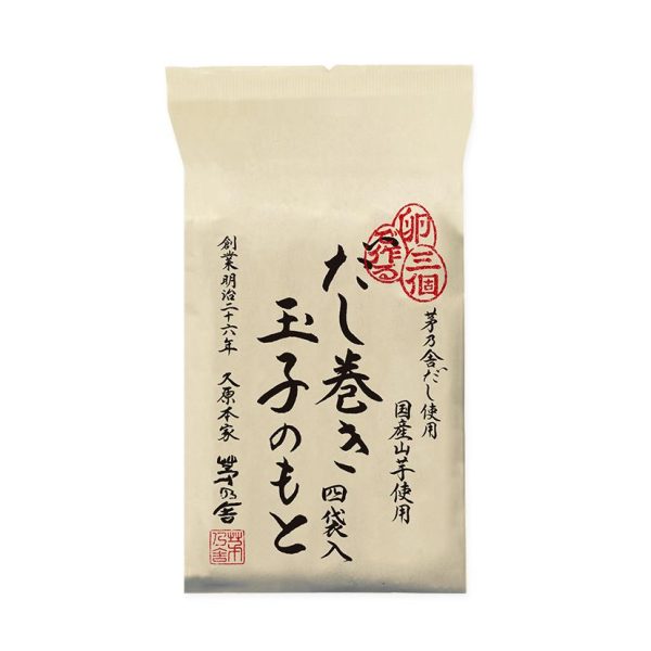 Kayanoya  Japanese Rolled Omelette  Tamagoyaki  Seasoning Mix 4 sachets