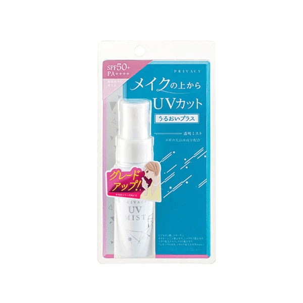 KINGDOM Bolebei Color Correcting Sunscreen Spray 40 ml