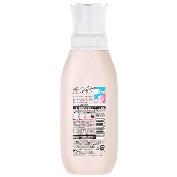 P&G Lenoir Reset Serum, Sakura Floral Scent, 475mL