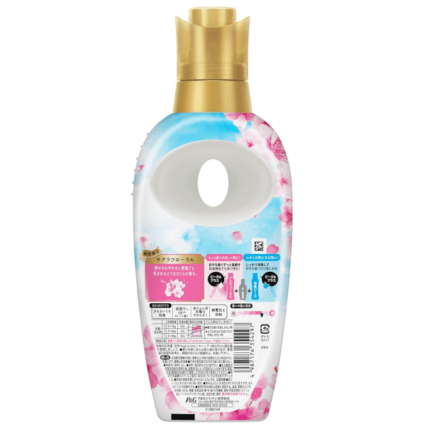 P&G Lenor Happiness Dream Touch Spring, Sakura Scent, 425mL