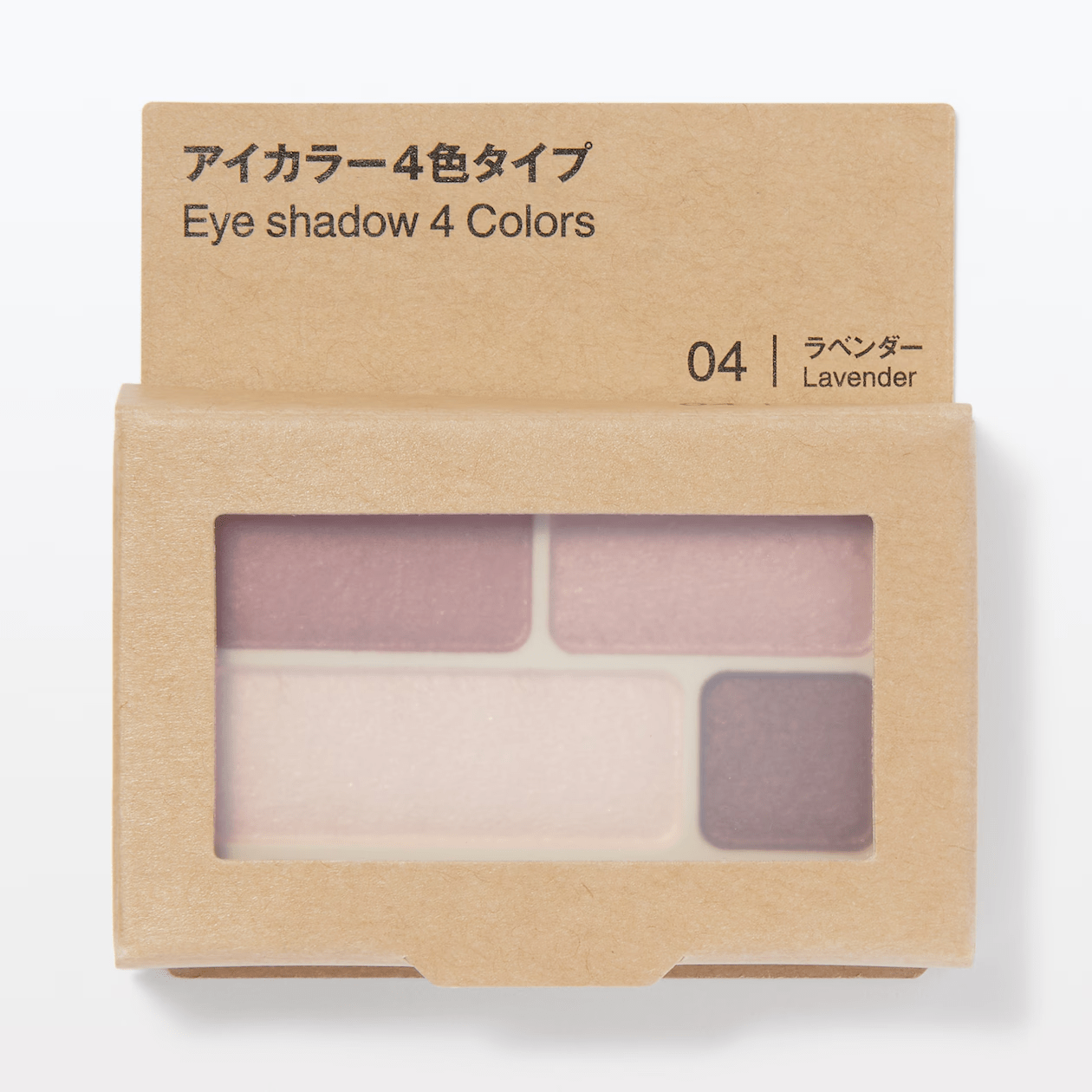 MUJI 4-Color Eyeshadow Palette – Multiple Shades Available