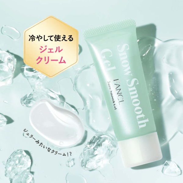 FANCL Snow Velvet Softening Gel 40g